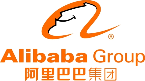 Alibaba Group Kicks Off 2021 11.11 Global Shopping Festival