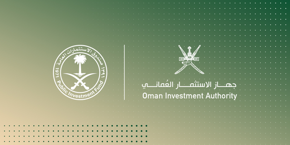 Oman Investment Authority Achieves 21% Growth in Asset Value