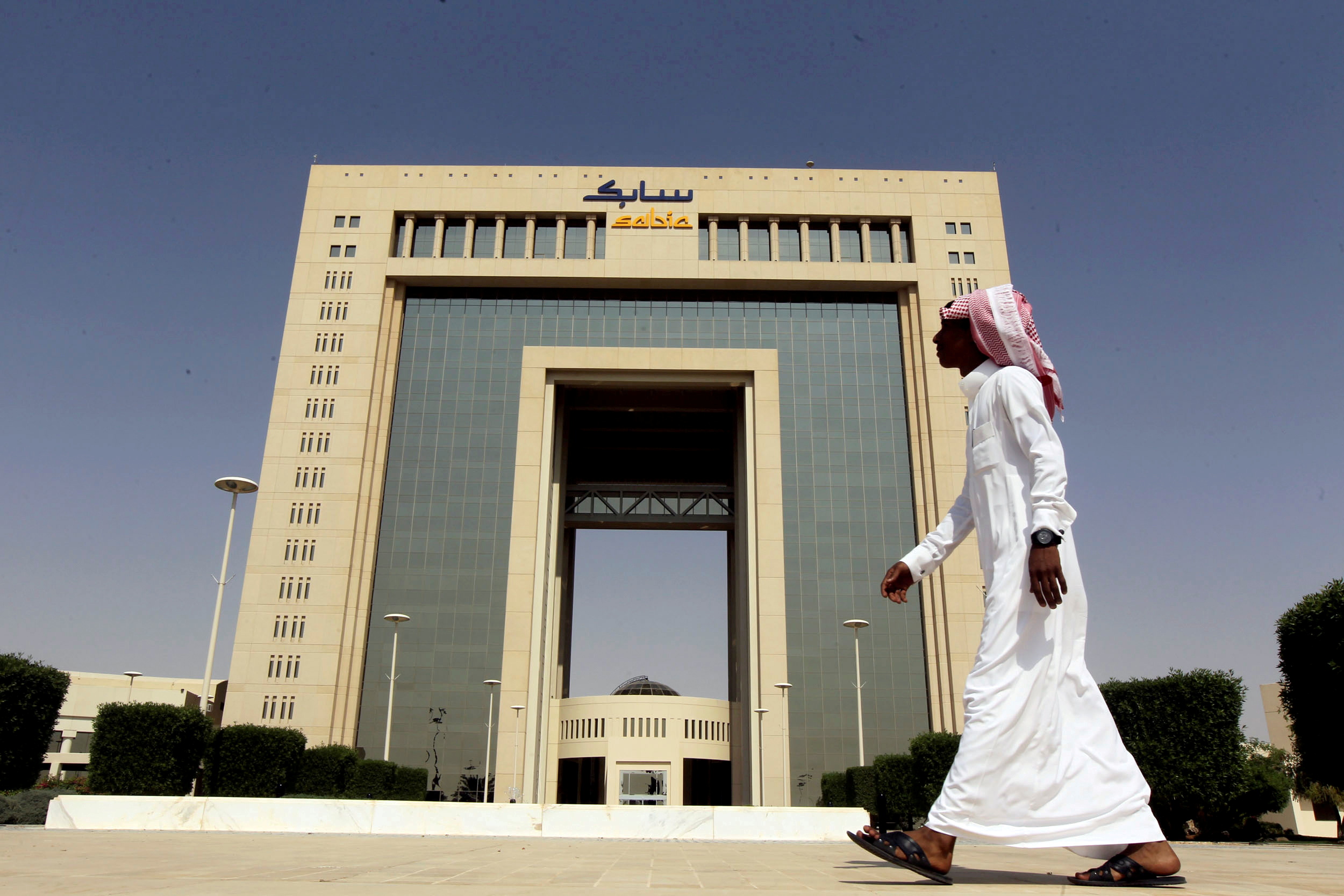 SABIC Expects Capital Expenditure of $4 Bn in 2025