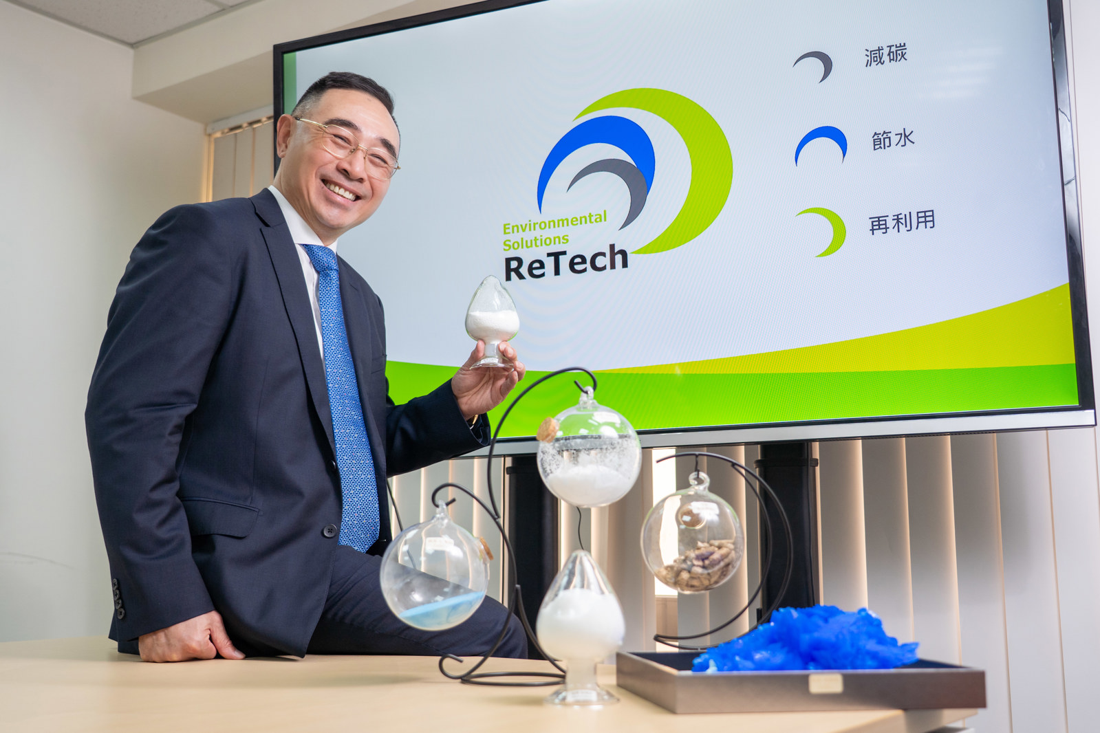 Taiwan’s ReTech turns semiconductor waste into gold