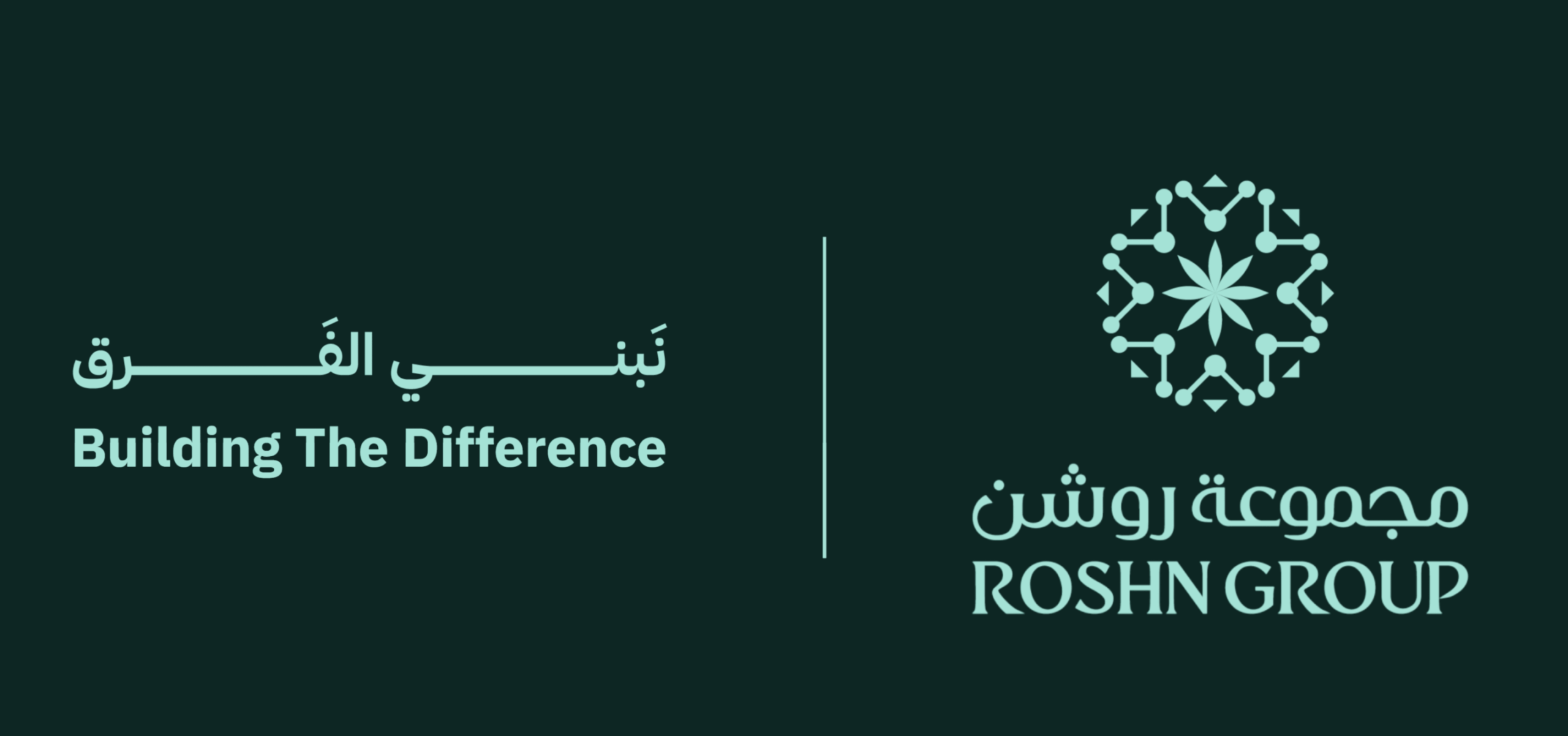 ROSHN Group is One of World’s 25 Most Powerful Real Estate